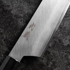 Kiritsuke Silver Steel #3 Kasumi Buffalo Magnolia Handle 200mm-[Musashi]-[Japanese-Kitchen-Knives]