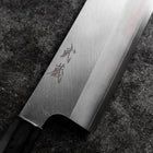 Kiritsuke Silver Steel #3 Kasumi Buffalo Magnolia Handle 240mm-[Musashi]-[Japanese-Kitchen-Knives]