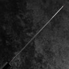 Kiritsuke Silver Steel #3 Kasumi Buffalo Magnolia Handle 240mm-[Musashi]-[Japanese-Kitchen-Knives]