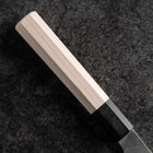 Kiritsuke Silver Steel #3 Kasumi Buffalo Magnolia Handle 240mm-[Musashi]-[Japanese-Kitchen-Knives]