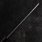 Kiritsuke Silver Steel #3 Kasumi Buffalo Walnut Handle 240mm-[Musashi]-[Japanese-Kitchen-Knives]