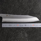 Kiritsuke Silver Steel #3 Kasumi Buffalo Walnut Handle 240mm-[Musashi]-[Japanese-Kitchen-Knives]