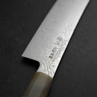 Kiritsuke Silver Steel #3 Nickel Damascus Buffalo Turquoise Handle 210mm (8.3”)-[Musashi]-[Japanese-Kitchen-Knives]