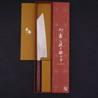 Kiritsuke Silver Steel #3 Polished Purple Urushi Handle 210mm (8.3”)-[Musashi]-[Japanese-Kitchen-Knives]