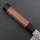 Kiritsuke Silver Steel #3 Tsuchime Walnut Handle 170mm (6.7”)-[Musashi]-[Japanese-Kitchen-Knives]