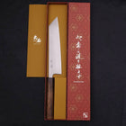 Kiritsuke Stainless Clad Blue Super Polished Sumi Urushi Handle 210mm (8.3”)-[Musashi]-[Japanese-Kitchen-Knives]