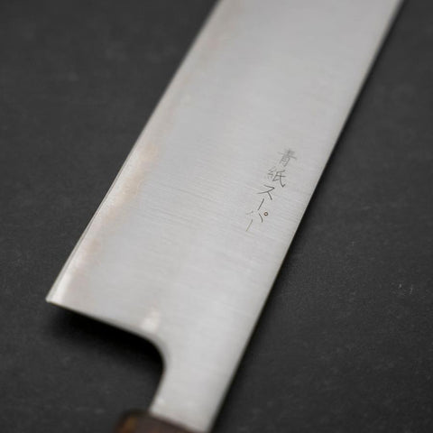 Kiritsuke Stainless Clad Blue Super Polished Sumi Urushi Handle 240mm (9.4”)-[Musashi]-[Japanese-Kitchen-Knives]