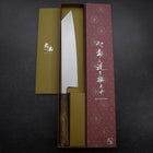 Kiritsuke Stainless Clad Blue Super Polished Sumi Urushi Handle 240mm (9.4”)-[Musashi]-[Japanese-Kitchen-Knives]