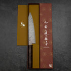 Kiritsuke VG-10 Damascus Brown Birch Handle 210mm (8.3”)-[Musashi]-[Japanese-Kitchen-Knives]