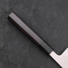 Kiritsuke VG-10 Damascus Buffalo Ebony Handle 210mm (8.3”)-[Musashi]-[Japanese-Kitchen-Knives]