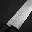 Kiritsuke VG-10 Damascus Dark Blue Urushi Handle 210mm (8.3”)-[Musashi]-[Japanese-Kitchen-Knives]