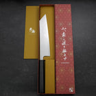 Kiritsuke VG-10 Damascus Dark Blue Urushi Handle 210mm (8.3”)-[Musashi]-[Japanese-Kitchen-Knives]