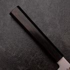 Kiritsuke VG-10 Damascus Ebony Handle 210mm (8.3”)-[Musashi]-[Japanese-Kitchen-Knives]