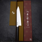 Kiritsuke VG-10 Damascus Ebony Handle 210mm (8.3”)-[Musashi]-[Japanese-Kitchen-Knives]