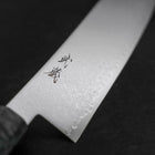 Kiritsuke VG-10 Damascus Gray Birch Handle 210mm (8.3”)-[Musashi]-[Japanese-Kitchen-Knives]