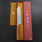 Kiritsuke VG-10 Damascus Oak Handle 210mm (8.3”)-[Musashi]-[Japanese-Kitchen-Knives]