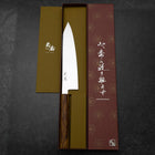 Kiritsuke VG-10 Damascus Yellow Birch Handle 210mm (8.3”)-[Musashi]-[Japanese-Kitchen-Knives]