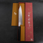 Kiritsuke VG-10 Mirror Buffalo Ebony Handle 240mm-[Musashi]-[Japanese-Kitchen-Knives]