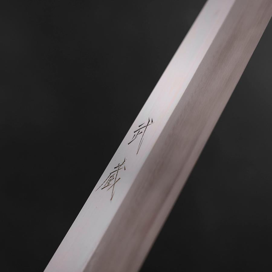 切付牛刀 VG-10 黒染めダマスカス 黒檀水牛柄 240mm – MUSASHI