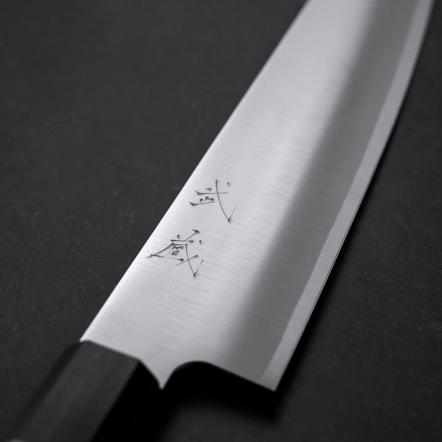 切付 VG-10 ダマスカス グレーバーチ柄 210mm – MUSASHI