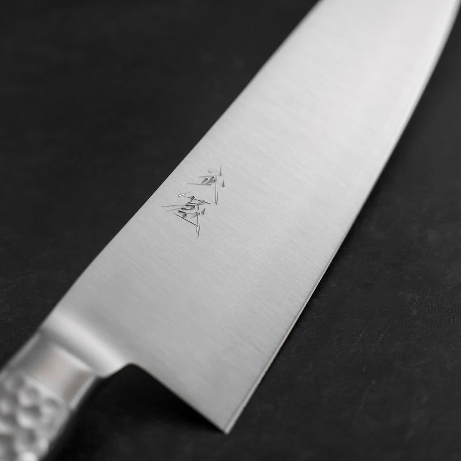 切付三徳 AUS-10 槌目 洋風青柄 195mm – MUSASHI