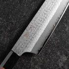 Kiritsuke VG-5 Tsuchime Buffalo Bubinga Handle 200mm (7.9”)-[Musashi]-[Japanese-Kitchen-Knives]