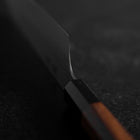 Kiritsuke VG-5 Tsuchime Buffalo Bubinga Handle 200mm (7.9”)-[Musashi]-[Japanese-Kitchen-Knives]