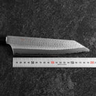 Kiritsuke VG-5 Tsuchime Buffalo Bubinga Handle 200mm (7.9”)-[Musashi]-[Japanese-Kitchen-Knives]
