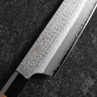 Kiritsuke VG-5 Tsuchime Buffalo Bubinga Handle 200mm-[Musashi]-[Japanese-Kitchen-Knives]