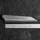 Kiritsuke VG-5 Tsuchime Buffalo Bubinga Handle 200mm-[Musashi]-[Japanese-Kitchen-Knives]