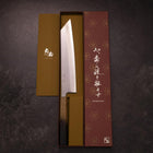 Kiritsuke White Steel #1 Polished Yaki Urushi Handle 240mm-[Musashi]-[Japanese-Kitchen-Knives]