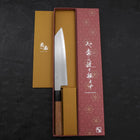 Kiritsuke White Steel #2 Kasumi Buffalo Teak Handle 210mm (8.3”)-[Musashi]-[Japanese-Kitchen-Knives]