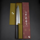 Kiritsuke White Steel #2 Kasumi Dark Blue Urushi Handle 230mm-[Musashi]-[Japanese-Kitchen-Knives]