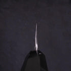 Kiritsuke White Steel #2 Mirror Finish Honyaki Buffalo Ebony Handle 240mm (9.4”)-[Musashi]-[Japanese-Kitchen-Knives]