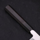 Kiritsuke White Steel #2 Mirror Finish Honyaki Buffalo Ebony Handle 240mm (9.4”)-[Musashi]-[Japanese-Kitchen-Knives]