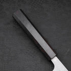 Kiritsuke White Steel #2 Nashiji Ebony Handle 210mm (8.3”)-[Musashi]-[Japanese-Kitchen-Knives]