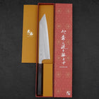 Kiritsuke White Steel #2 Nashiji Ebony Handle 210mm (8.3”)-[Musashi]-[Japanese-Kitchen-Knives]