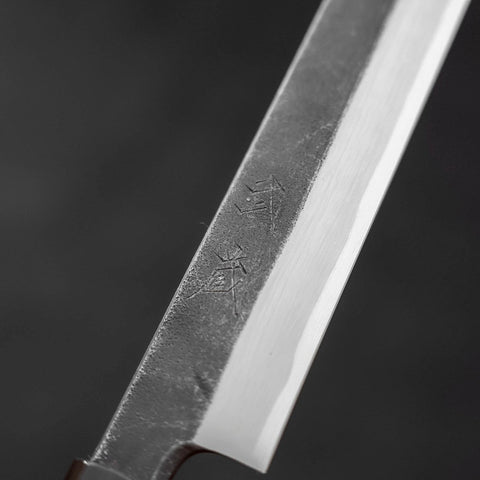 Kiritsuke Yanagiba Blue Steel #2 Kurouchi Buffalo Wenge Handle 270mm (10.6”)-[Musashi]-[Japanese-Kitchen-Knives]