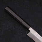 Kiritsuke Yanagiba Silver Steel #3 Kasumi Buffalo Ebony Handle 240mm (9.4”)-[Musashi]-[Japanese-Kitchen-Knives]
