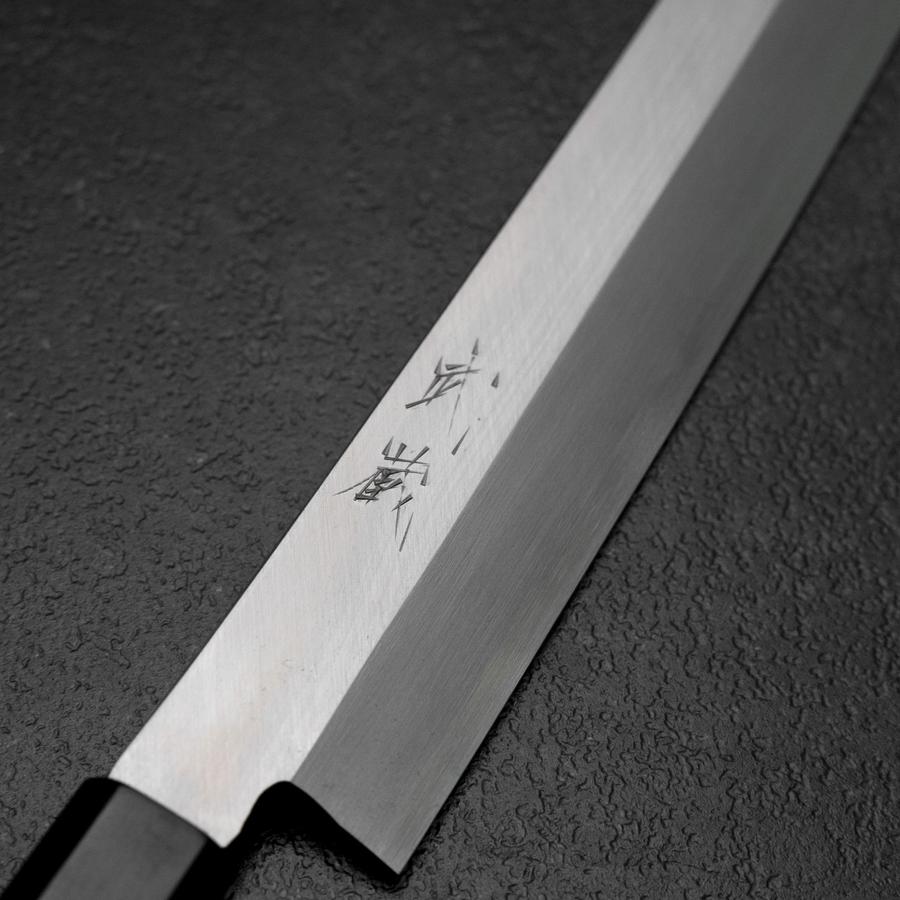 Kiritsuke Yanagiba Silver Steel #3 Kasumi Buffalo Ebony Handle 300mm (Sori) (11.8”)-[Musashi]-[Japanese-Kitchen-Knives]