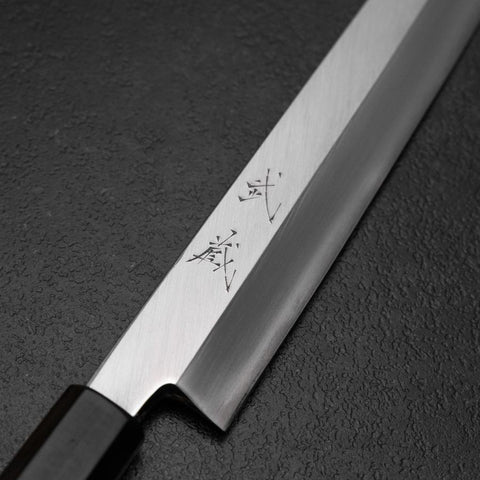 Kiritsuke Yanagiba Silver Steel #3 Kasumi Buffalo Magnolia Handle 270mm-[Musashi]-[Japanese-Kitchen-Knives]