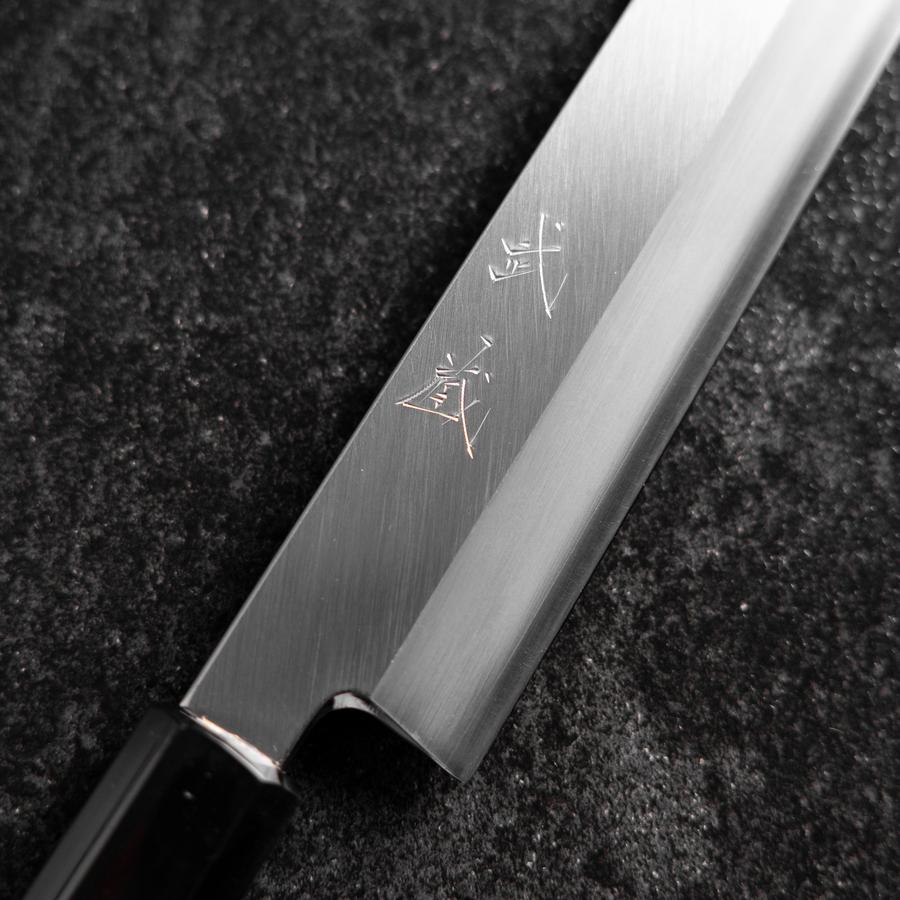 刺身包丁 – MUSASHI