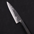 Koyanagi Blue Super Kurouchi Buffalo Ebony Handle 120mm (4.7”)-[Musashi]-[Japanese-Kitchen-Knives]