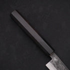 Koyanagi Blue Super Kurouchi Buffalo Ebony Handle 120mm (4.7”)-[Musashi]-[Japanese-Kitchen-Knives]