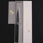 Koyanagi Blue Super Kurouchi Buffalo Ebony Handle 120mm (4.7”)-[Musashi]-[Japanese-Kitchen-Knives]