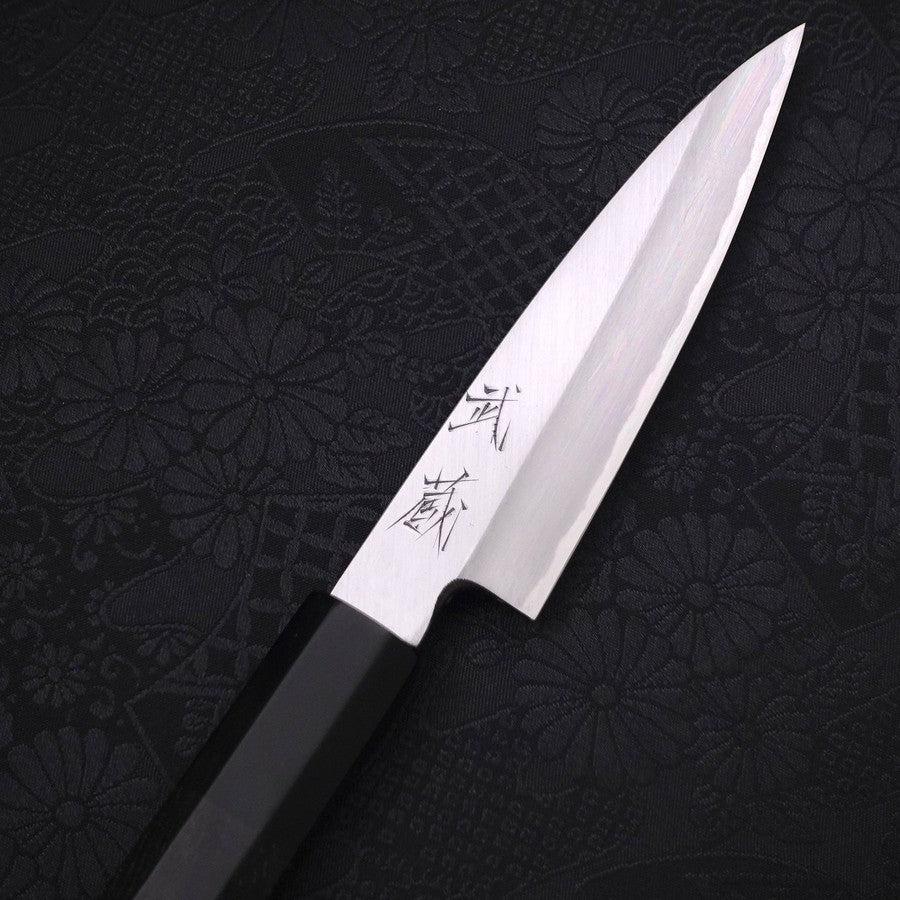 Koyanagi White Steel #2 Kasumi Buffalo Ebony Handle 120mm (4.7”)-[Musashi]-[Japanese-Kitchen-Knives]