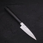Koyanagi White Steel #2 Kasumi Buffalo Ebony Handle 120mm (4.7”)-[Musashi]-[Japanese-Kitchen-Knives]