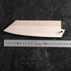 Magnolia Saya Sheath for Bunka with Pin 170mm (6.7”)-[Musashi]-[Japanese-Kitchen-Knives]