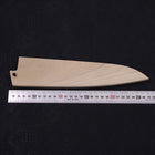 Magnolia Saya Sheath for Gyuto with Pin 210mm (8.3”)-[Musashi]-[Japanese-Kitchen-Knives]