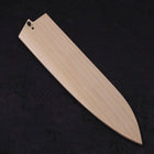 Magnolia Saya Sheath for Gyuto with Pin 240mm (9.4”)-[Musashi]-[Japanese-Kitchen-Knives]